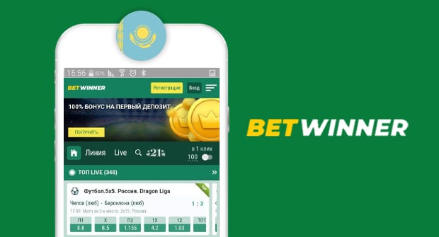 Betwinner Sign Up Como Criar Sua Conta e Aproveitar Ofertas Betwinner Sign Up Como Criar Sua Conta e Aproveitar Ofertas