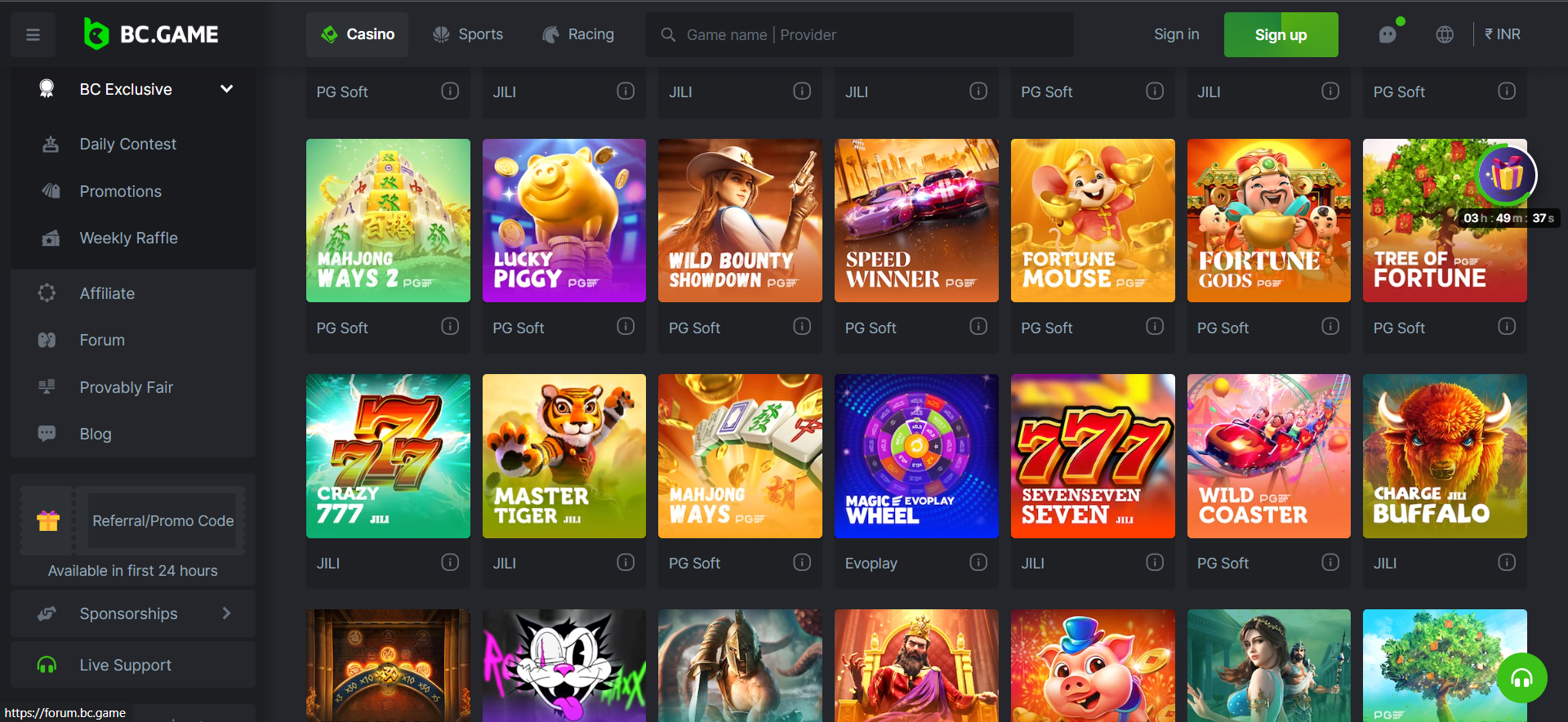 Explore the Exciting Features of Apk Bc Game Explore the Exciting Features of Apk Bc Game