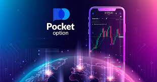 PocketOption Украина - Ваш путеводитель в мире трейдинга PocketOption Украина - Ваш путеводитель в мире трейдинга