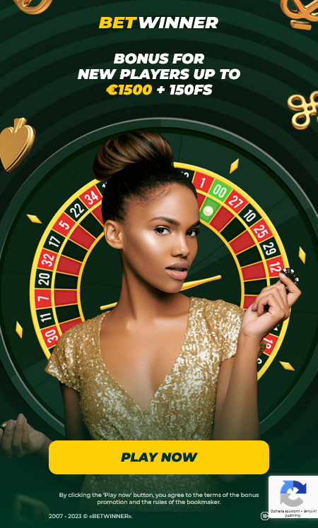 Register at BetWinner Your Guide to Getting Started Register at BetWinner Your Guide to Getting Started