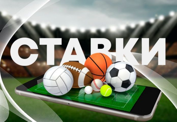Ставки на esports в Казахстане 2025 13 Ставки на esports в Казахстане 2025 13