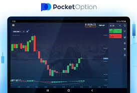 Pocket Option Торговля в Украине 0 Pocket Option Торговля в Украине 0