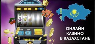 Бонустары көп үздік казино 6