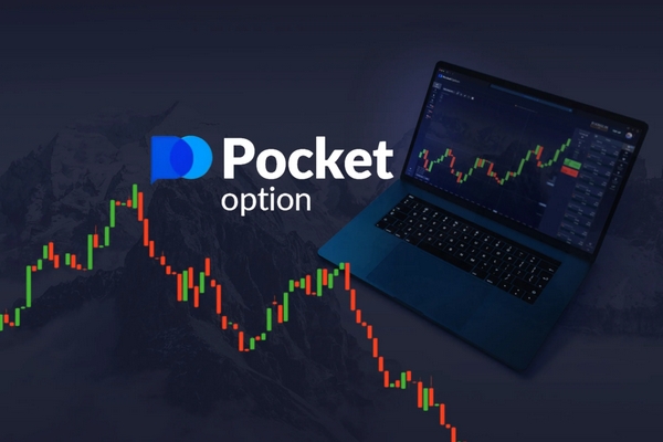 How to Effectively Manage Your Trades with Login Pocket Option